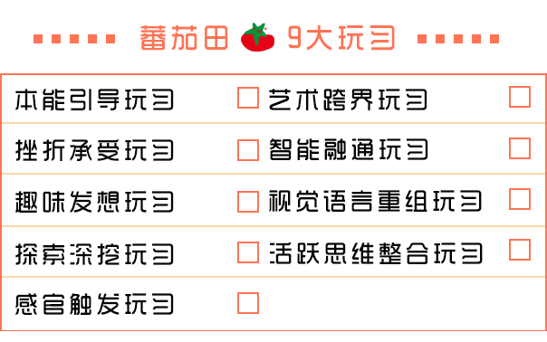 为了向这些用生命颤动的昆虫致敬,在《昆虫总动员2-来自远方的后援军
