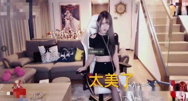 lol:土豪巨额打赏,腐团儿冒着被封的风险,穿黑丝热舞回馈