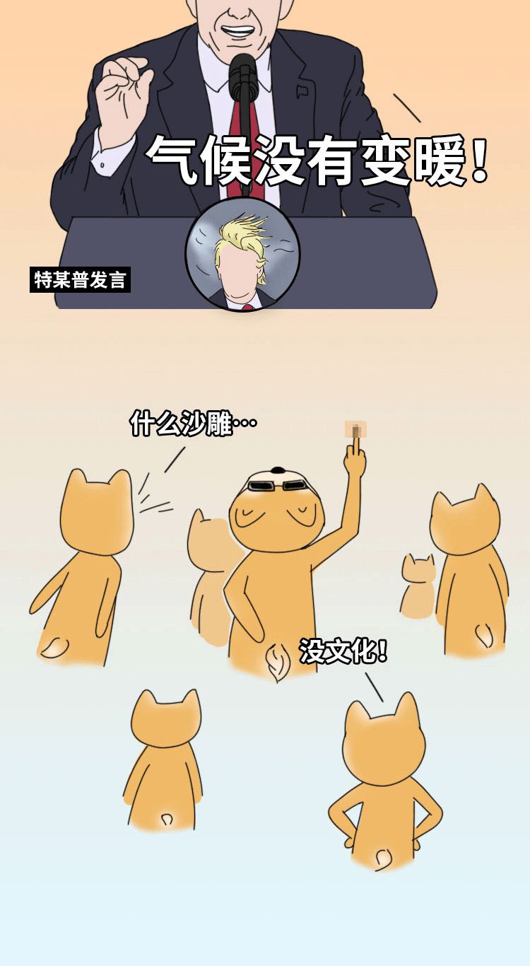 什么时候天气开始不热 7ed5ced14fd24f7ea18ed0527bdd34bc.jpeg