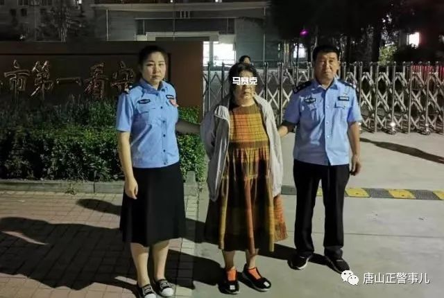 懂购物白菜姐分享