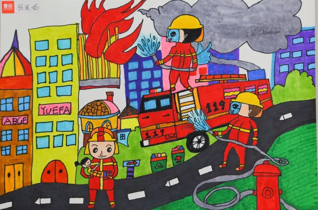 【我是小小消防员】消防绘画竞赛优秀作品展示,速来围观!