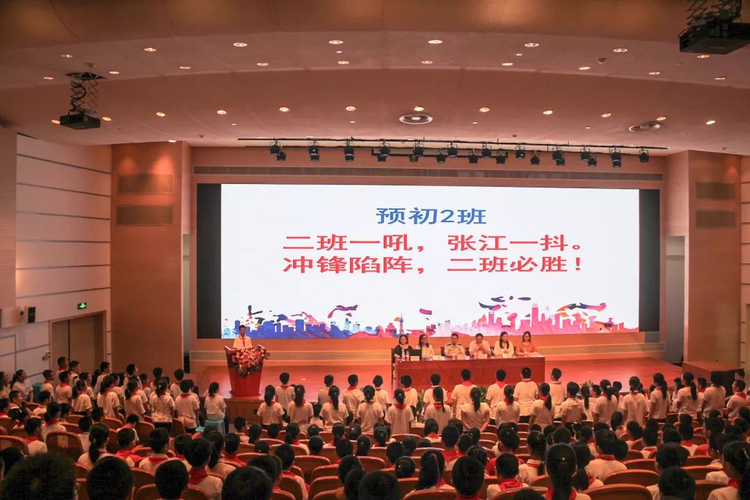 多彩军训,燃情青春 --记上海民办张江集团学校