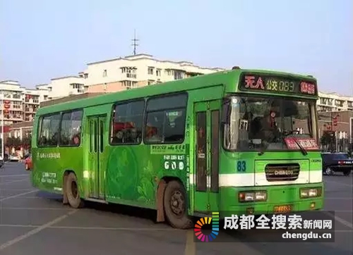 一家三代人都是成都公交司机 他们开过的车型你坐过哪些?