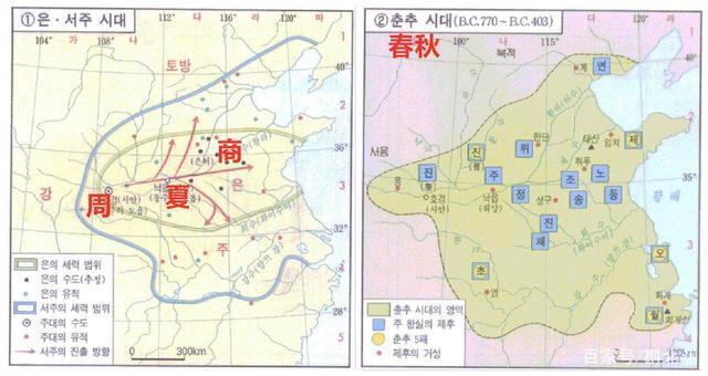 韩国地图人口_韩国地图