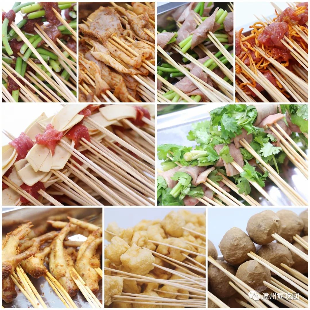 锅底免费!串串0.4元!老板太豪气了!冲鸭!