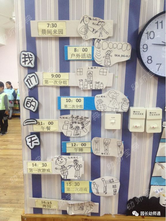 幼儿园开园第一天入园细节与流程,看过的幼儿教师都收藏了