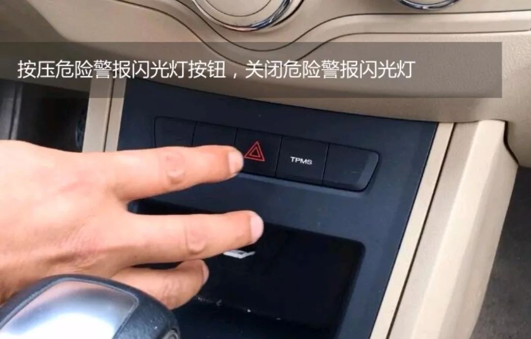 科目三灯光口诀考试细节一分钟快速掌握想不过关都难