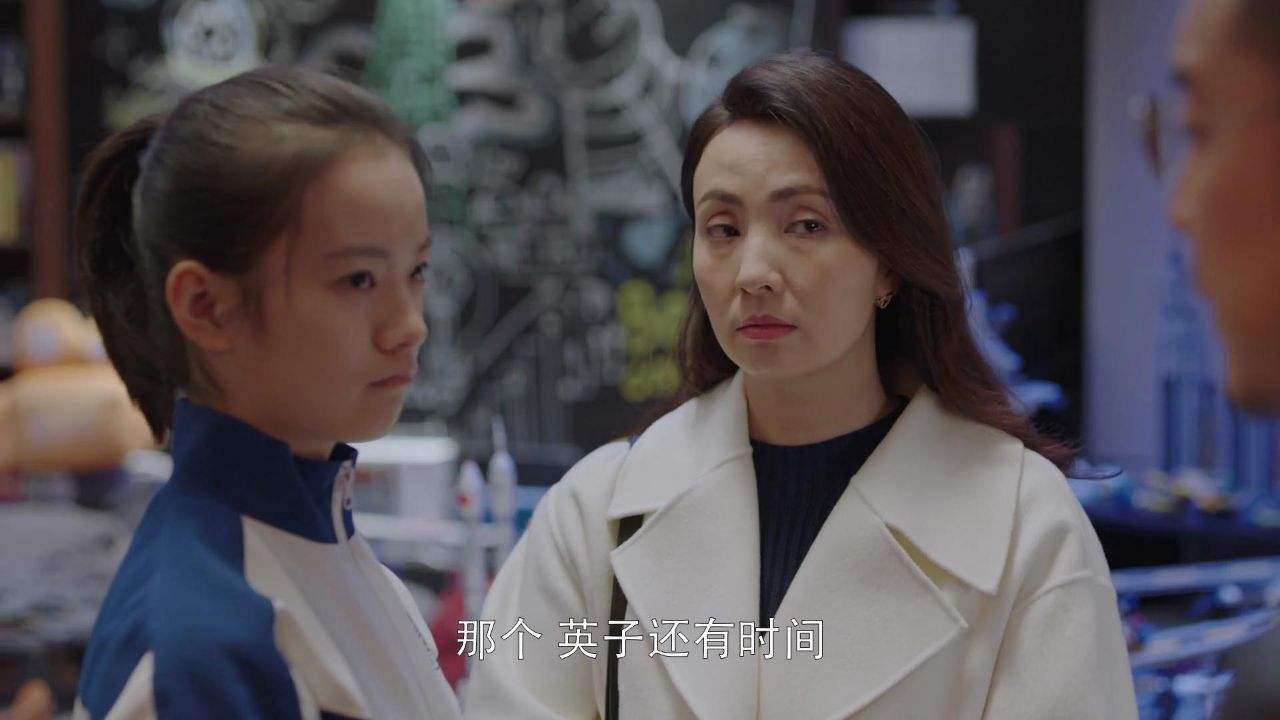 《小欢喜》真是让人不欢喜