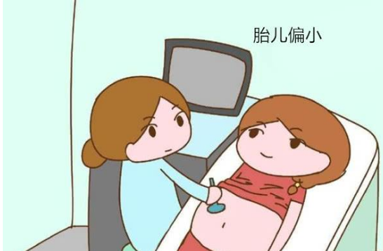                     孕期有这3个迹象，暗示胎儿已经营养不良