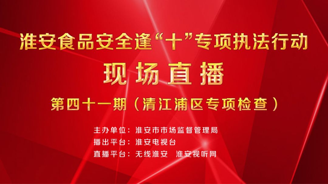 淮安CoCo奶茶查出霉变水果！你还敢喝么？
