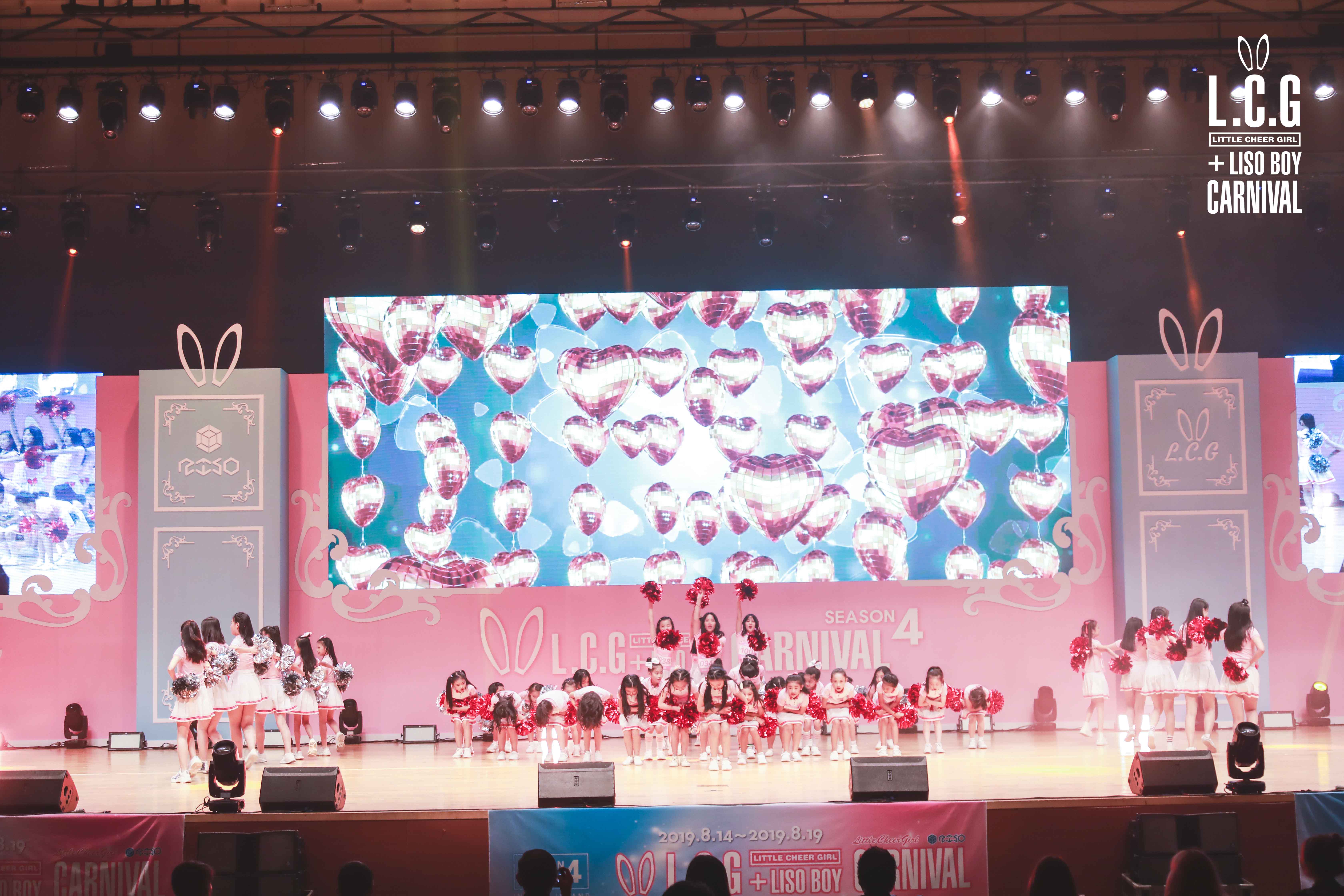 心怀梦想不负时光2019励齐嘉年华圆梦之旅圆满结束
