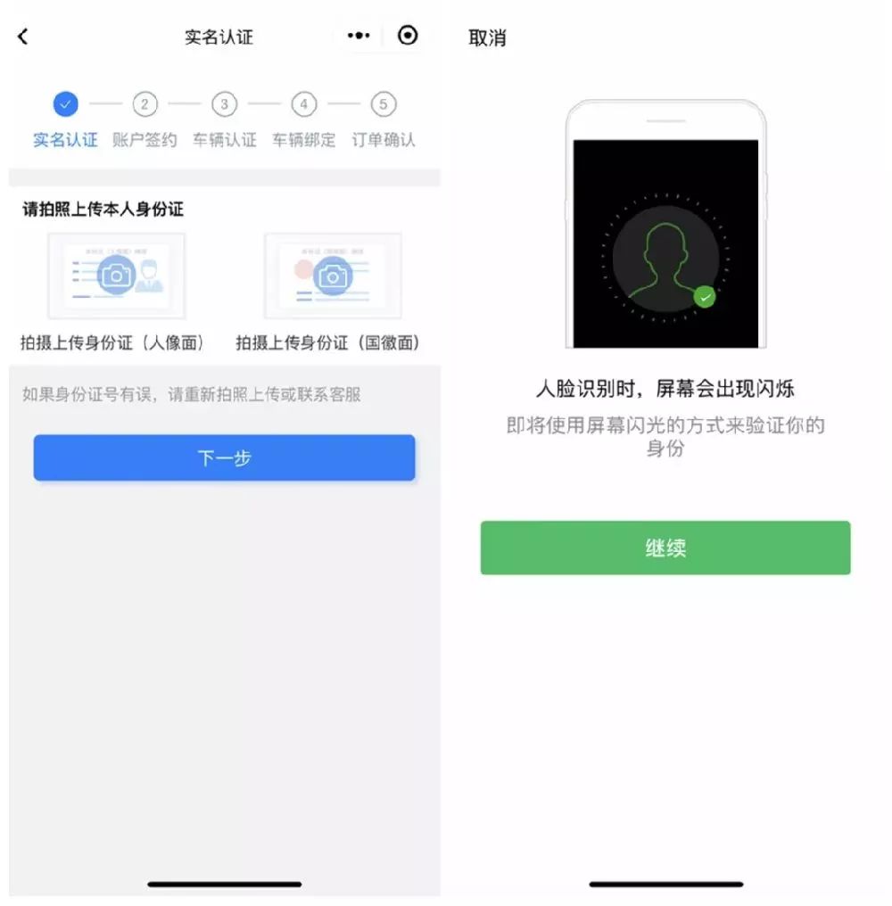 9783f29b3d884689881dd6a9e8db494e.jpeg