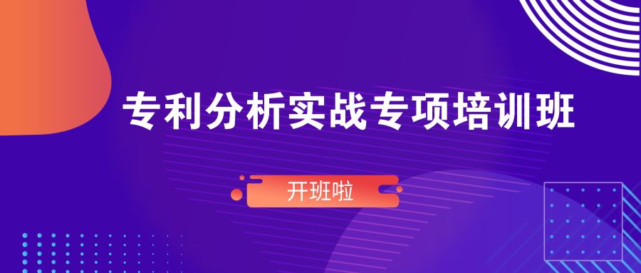 开发人口普查资料为决策提供_人口普查手抄报资料