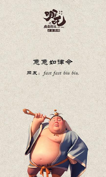 9ab3e7e824b24612a2f2be53f40875dd.jpeg
