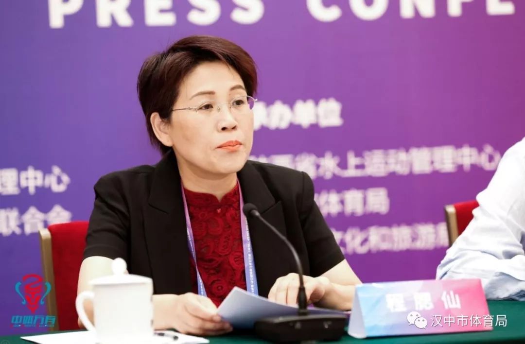 陕西省汉中市2019经济总量_陕西省汉中市地图