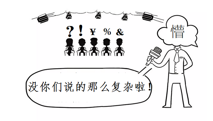 a26b9a0740354a3dac2bd302f5af4068.png