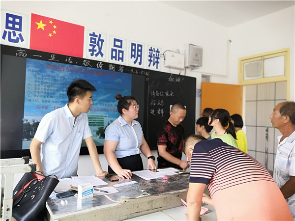 梦想在这里启航——盱眙县都梁中学喜迎2019级高一新生
