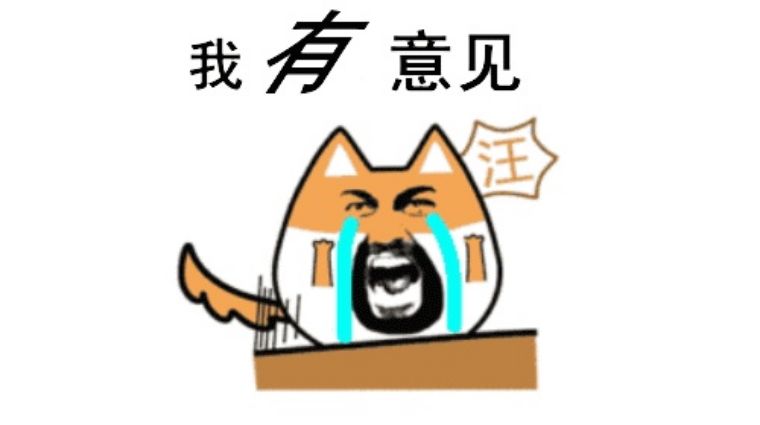 两个黄鹂鸣翠柳猜成语_两个黄鹂鸣翠柳画画