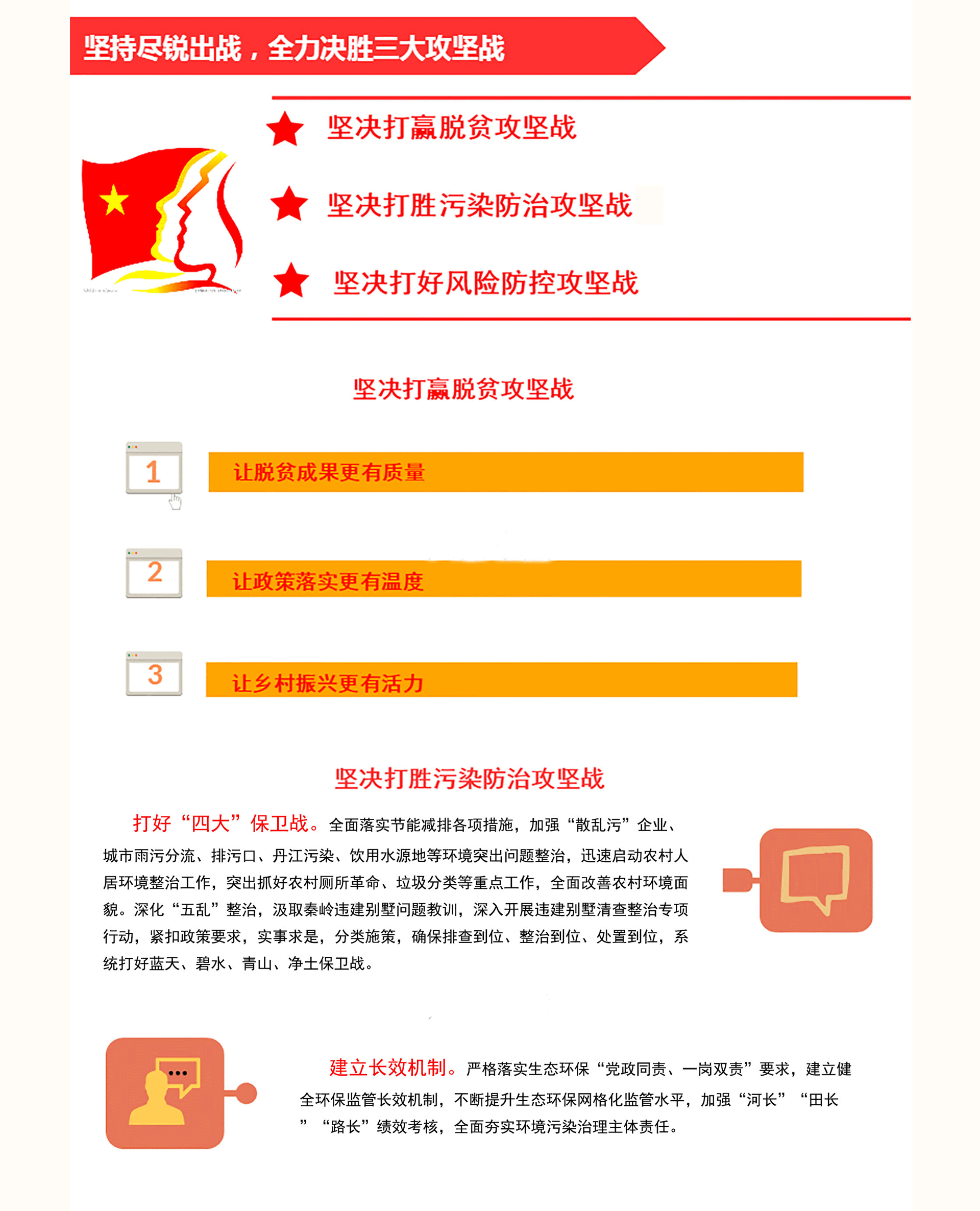 商南县gdp多少_最新丨陕西省县域经济排行榜 看看紫阳县GDP排名第几(2)