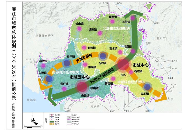 廉江乡镇人口_唯一一个中国最大的衬衣生产基地 广东GDP最高四大县级市