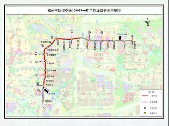 郑州地铁14号线一期月底开通,直达奥体中心