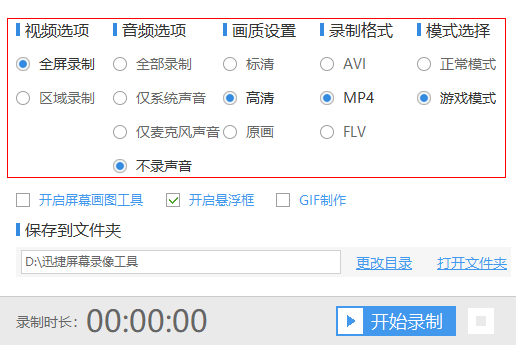 aa538337165d497ab09abd4f498a6cd2.png