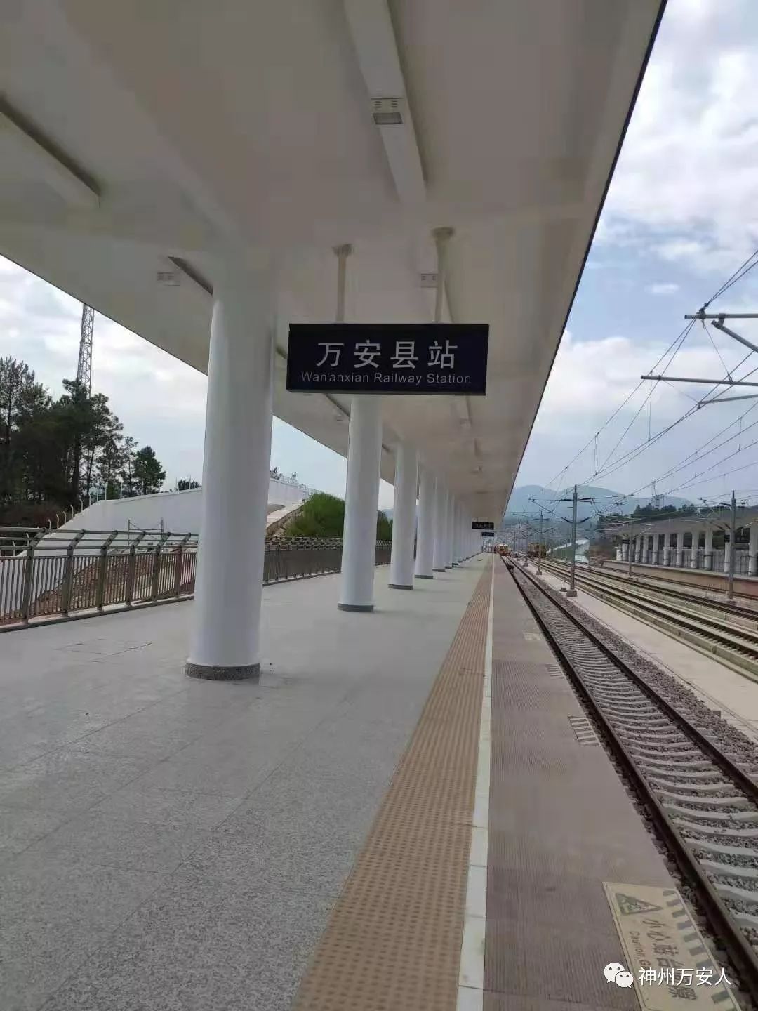 敲激动的有木有,接下面我们再来了解, 万安县站的最新情况