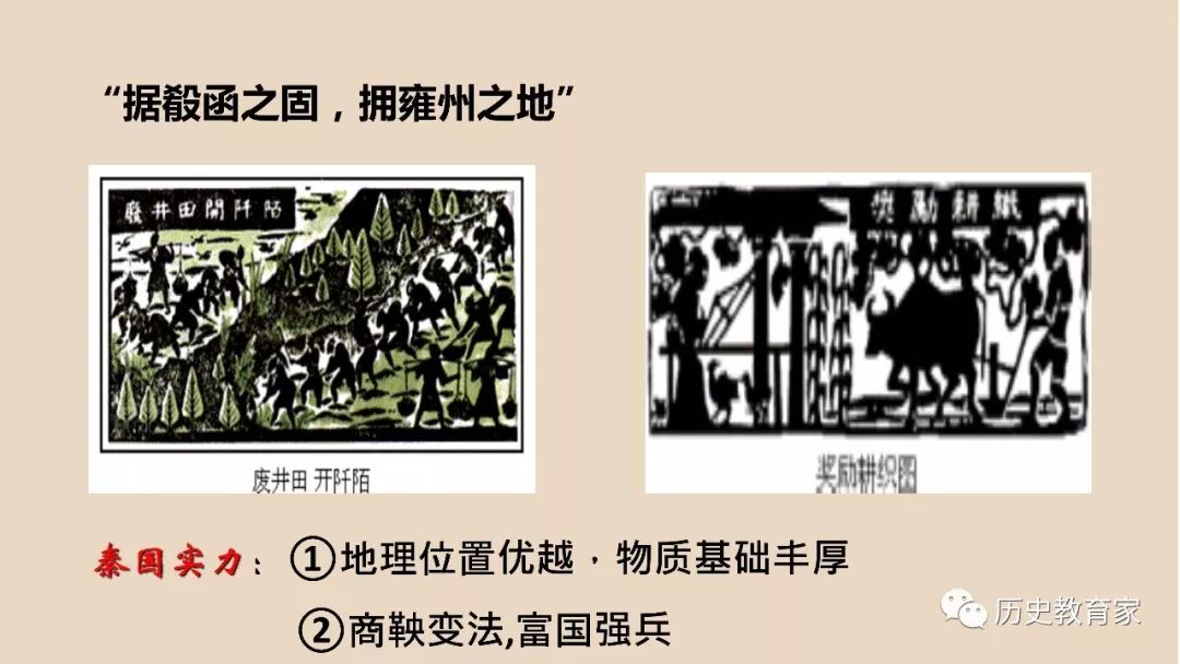 aff9cc542f754eee874cd141c23002ea.jpeg