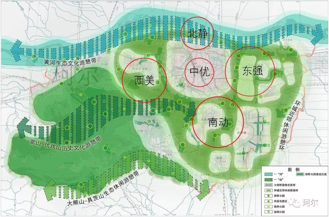 快看:郑州未来怎么发展,这次大会有了方向!