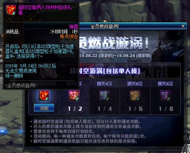 b04185d050d2403bb91c3c018fd3b085.png