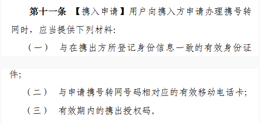 b232636140924d4aa24655a9210707cc.png