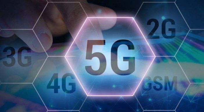 5g有什么项目 b23e2db16ead49c389315d2d1e18e939.jpeg