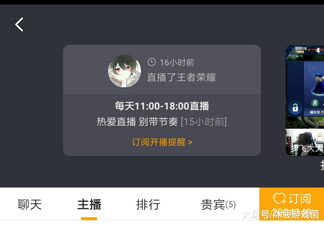 大表哥是什么平台 b25e217a02274ea3a0a30c3e2a3c9d2c.jpeg