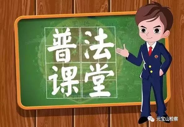 安全事故涉嫌的刑事犯罪 b381f8e2074d4981bf52b20acee36f2a.jpeg