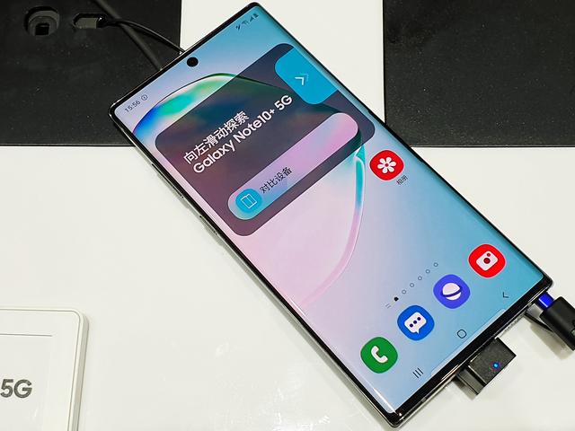 note 10+5gʽ,ƾʵ