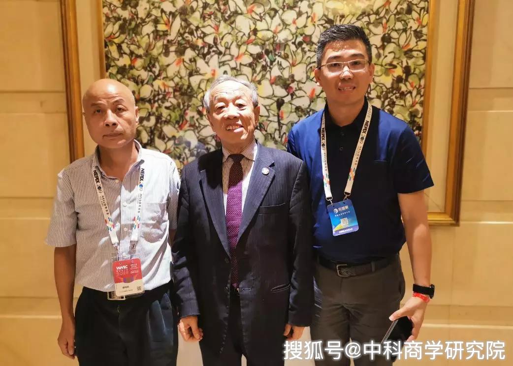 中科简讯丨潘强龙院长出席2019教育者大会并拜会中国