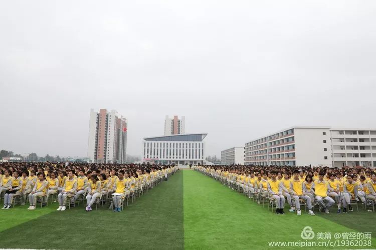 永新中学首次参加第19届中国青少年机器人竞赛暨2019世界青少年机器人