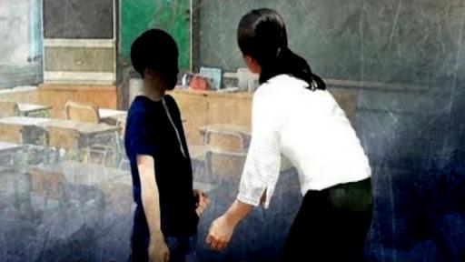 狗血！韩国女教师与学生发生不当关系后互相报警骂对方是贼