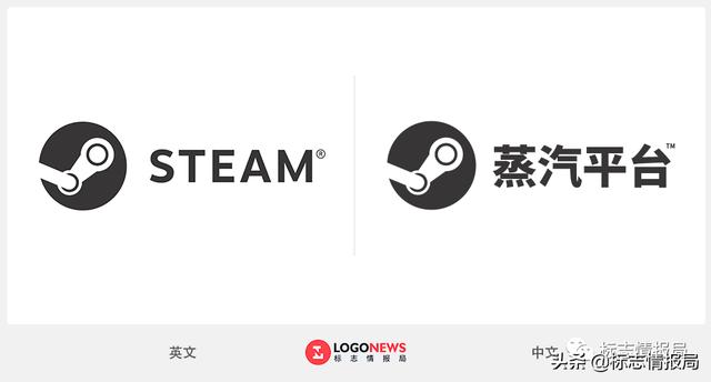 steam中国正式定名"蒸汽平台,中文logo同步亮相