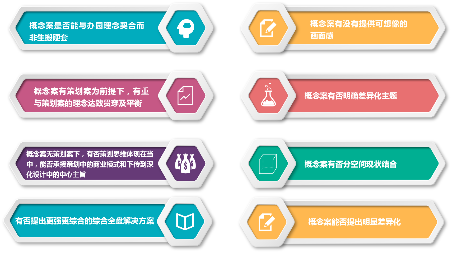 b77c57e709f04250a50eca280509757c.png