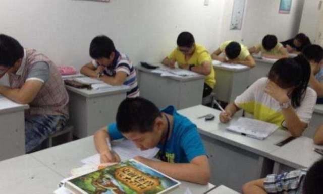 怎么当大学专业课老师 b834744b1929405fb00849c151296b42.jpeg