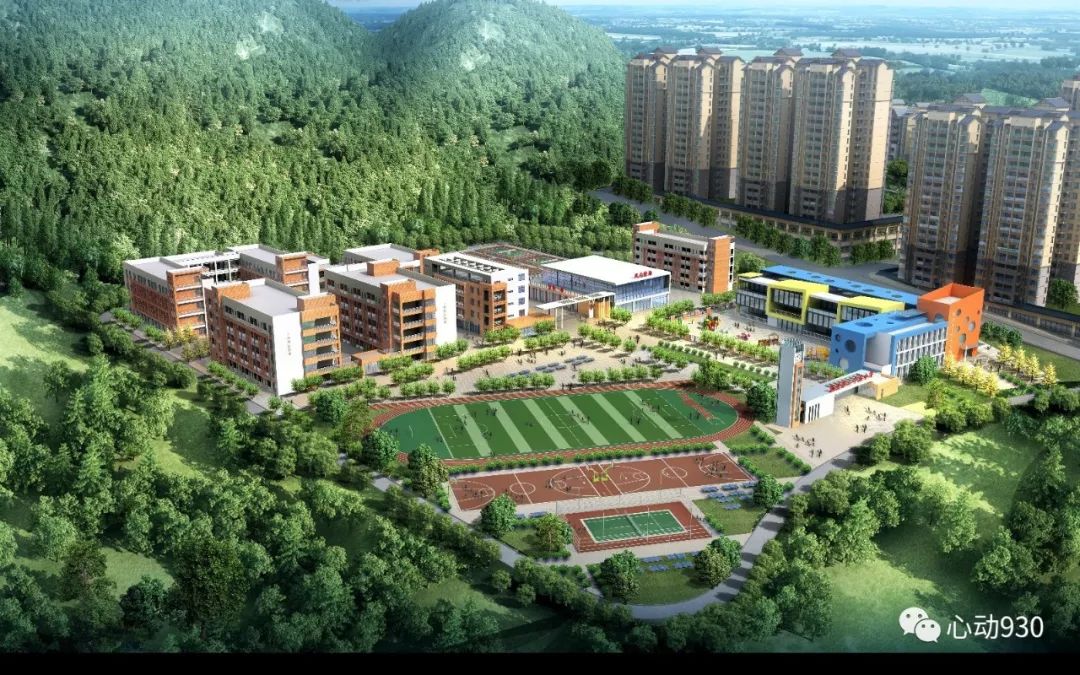 凯里多所公办学校建成!惠及这些片区!
