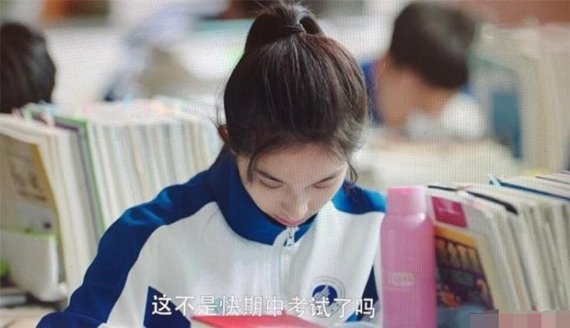 钟丽丽哪里人?个人资料被扒,因在《小欢喜》演王一笛走红!