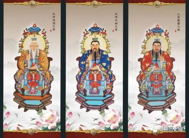 三位徒弟并称"三清",大徒弟道德天尊,二徒弟元始天尊,三徒弟灵宝天尊