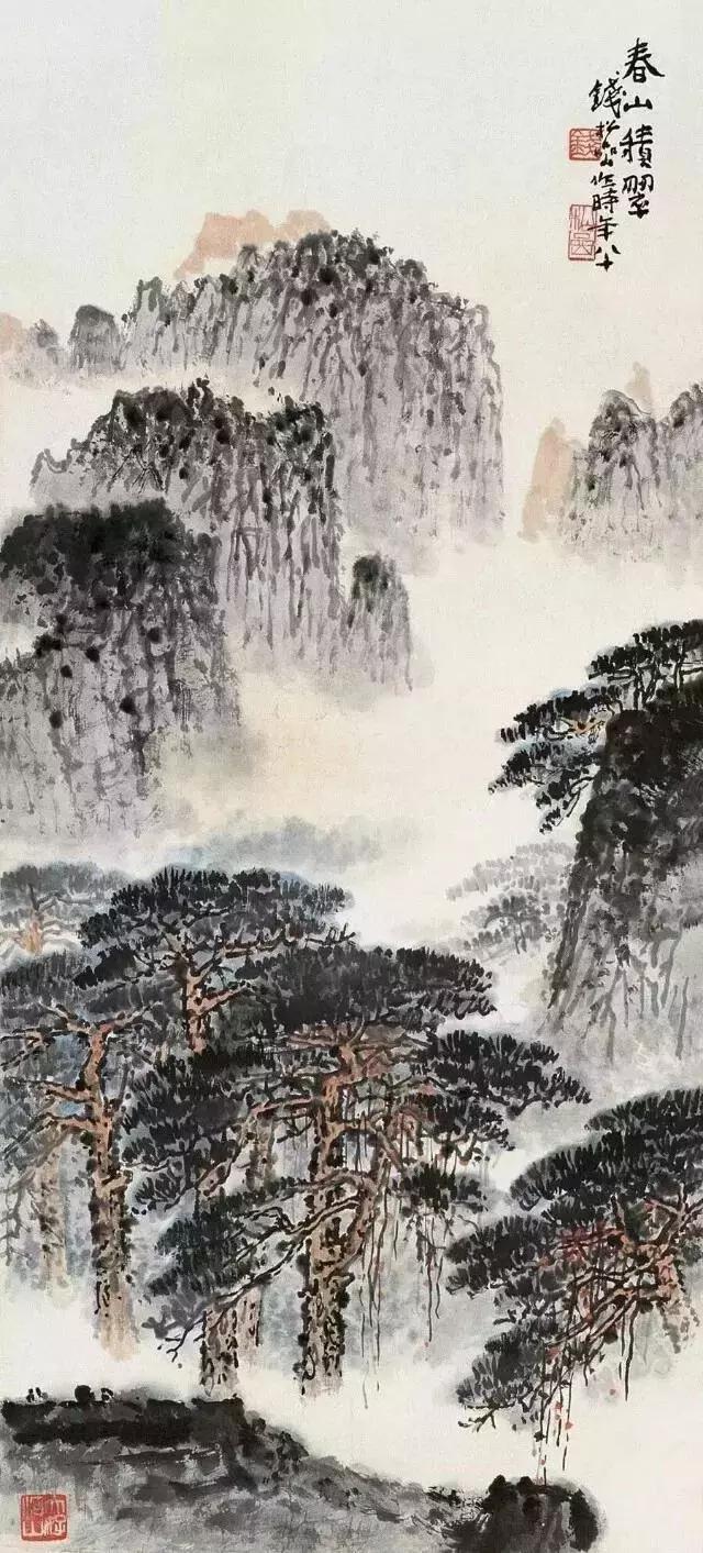 钱松岩山水画作品欣赏,色彩上绚丽明艳,五彩斑斓