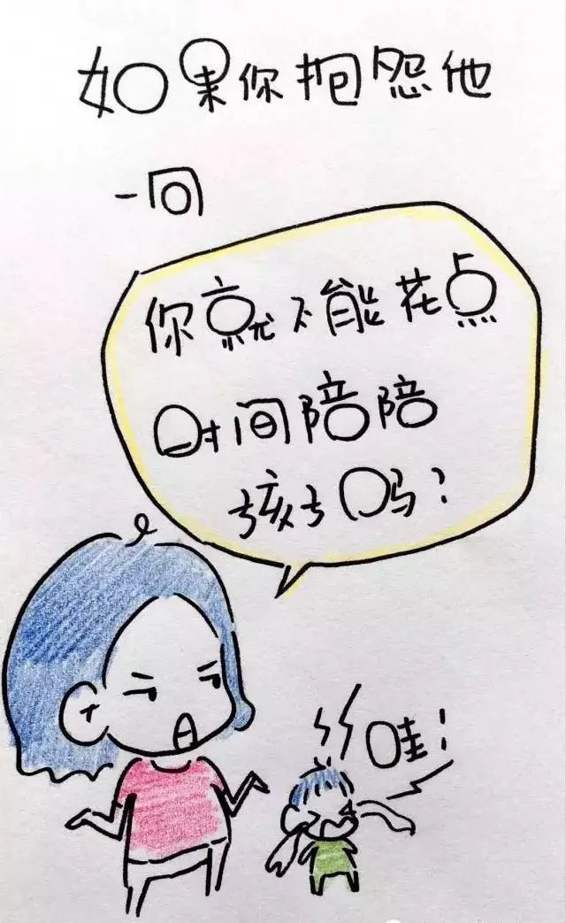be8ccf6e349944bfbb63e495f4dca8be.jpeg