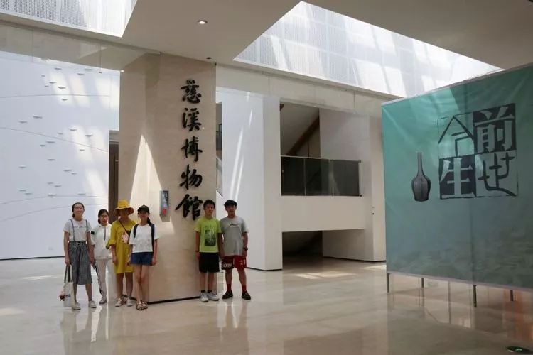 惊艳!一位中学生眼里的慈溪新博物馆