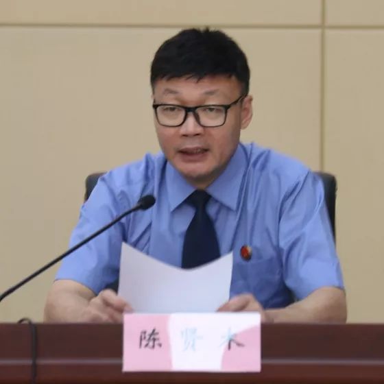 周虹党组书记,院长区法院监委代主任李群纪委书记,区委常委,8月20日