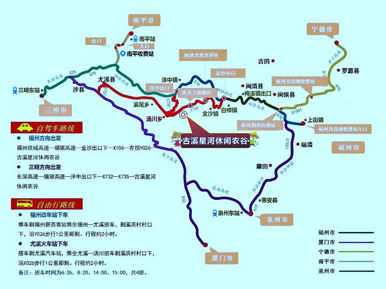 三明地区人口_三明地区地图全图(2)