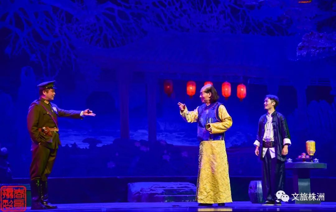 洪湖赤卫队韩英唱段娘的眼泪曲谱_洪湖赤卫队韩英图片(2)